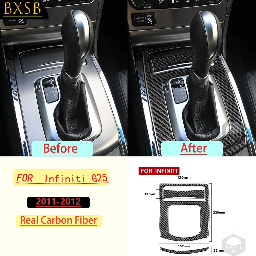 For Infiniti G25 2011–2012 Car Gear Shift transmission Panel Frame Trim Real Soft Carbon Fiber Interior Accessories Stickers