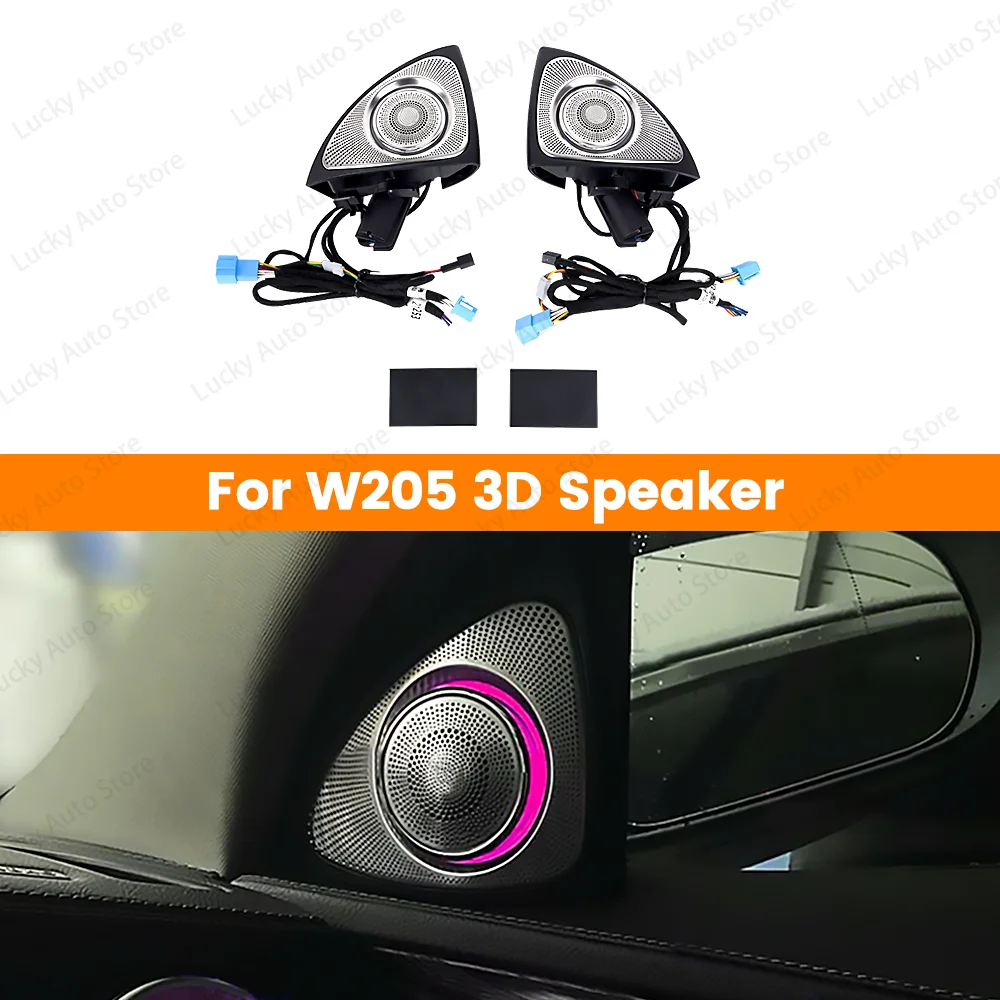 LED Horn Accessory 3/64 Colors 3D Rotating Tweeter Speaker For Mercedes Benz W205 W213 W222 X253 W177 GLB A/C/E/GLC/S-Class Car