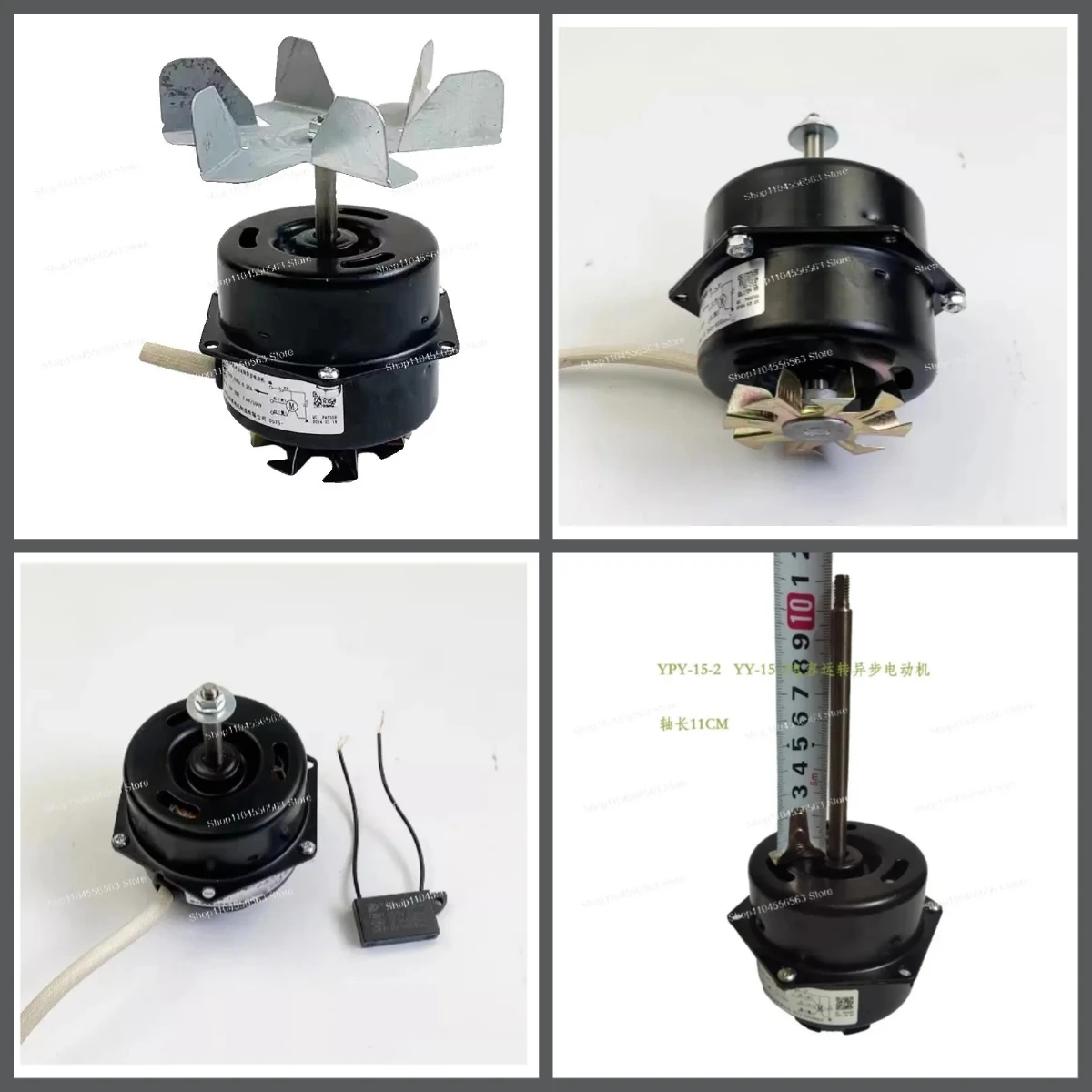101 Series Oven Motors (YPY-25-4 & YY-25-4) - Compatible with Ovens & Drying Ovens