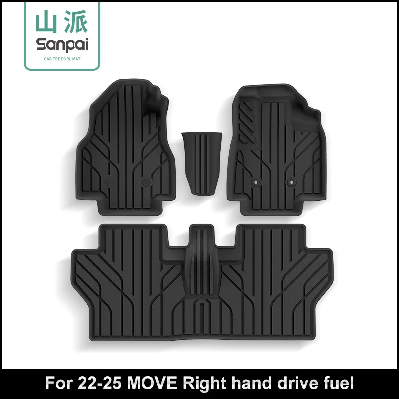 Suitable for 25  MOVE right rudder car special floor mats TPE floor mats anti-dirty trunk mats cross-border