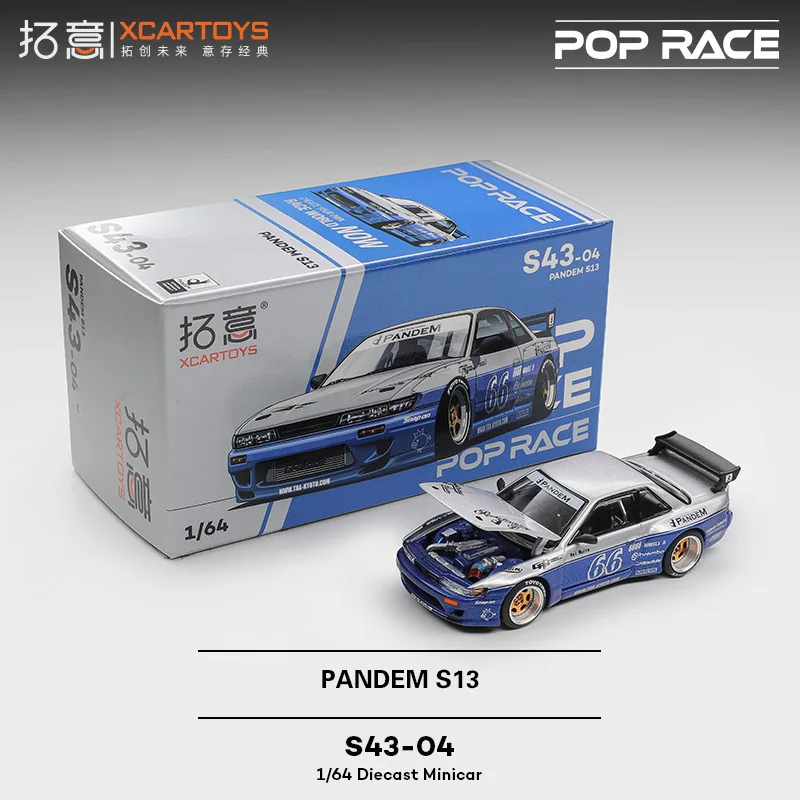 

POP RACE 1:64 Коллекционная модель автомобиля Nissan Pandem S13 S43-04 из литого сплава, премиум-класса, для демонстрации