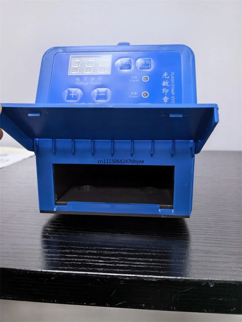 For PSM Automatic Digital Flash Stamp Maker Photosensitive Seal Machine Photosensitive Stamping Equipment with Gift Pack