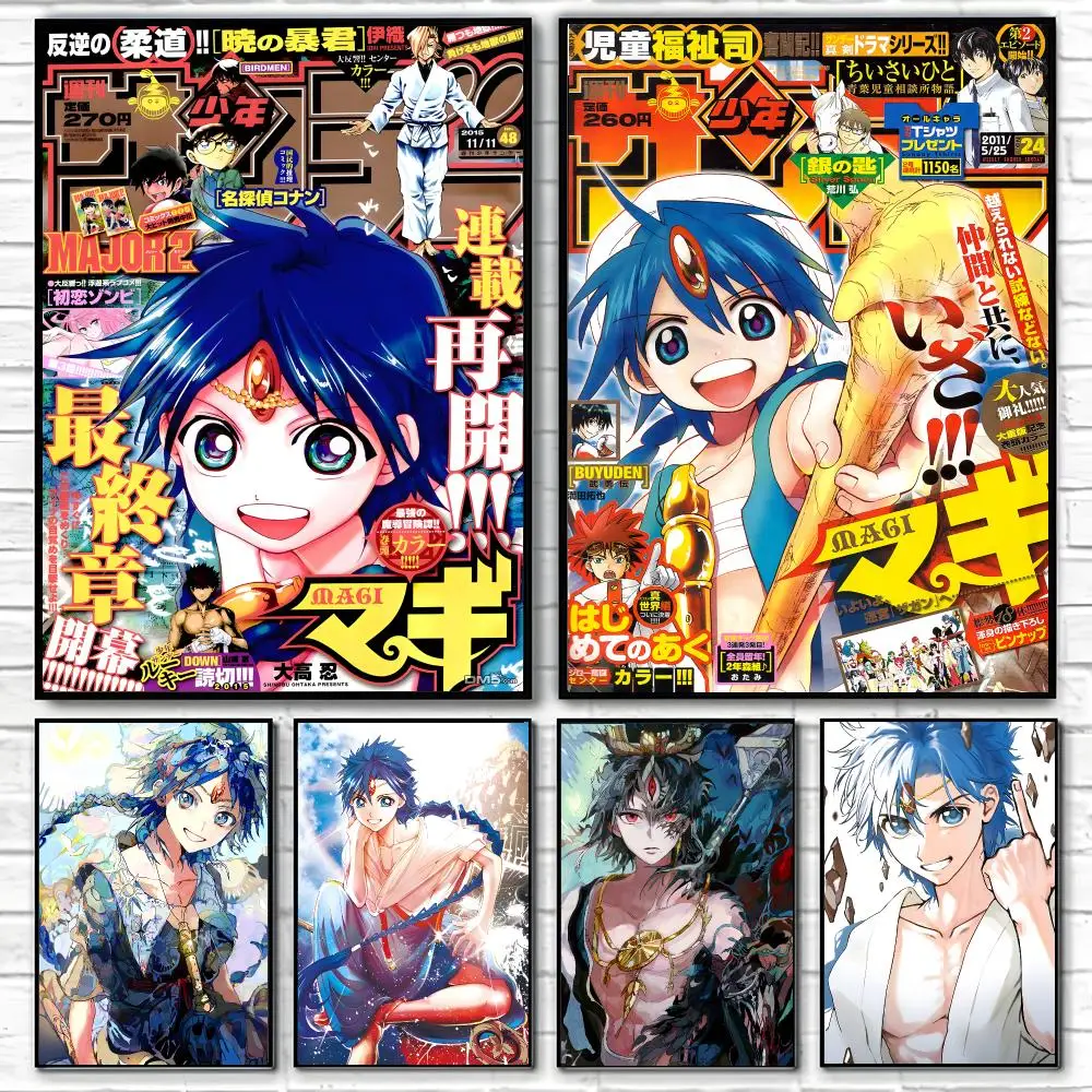 Póster de Anime Magi: El laberinto de la magia, arte de pared de alta calidad para el hogar, la oficina, el dormitorio o la sala de estar, ideal.