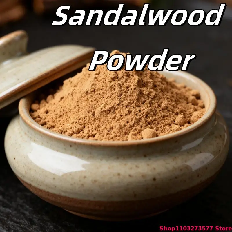 Quality Natural Sandalwood Powder Beauty Material Zen Incense Decompression Meditation Beauty Care Material Homemade Perfume