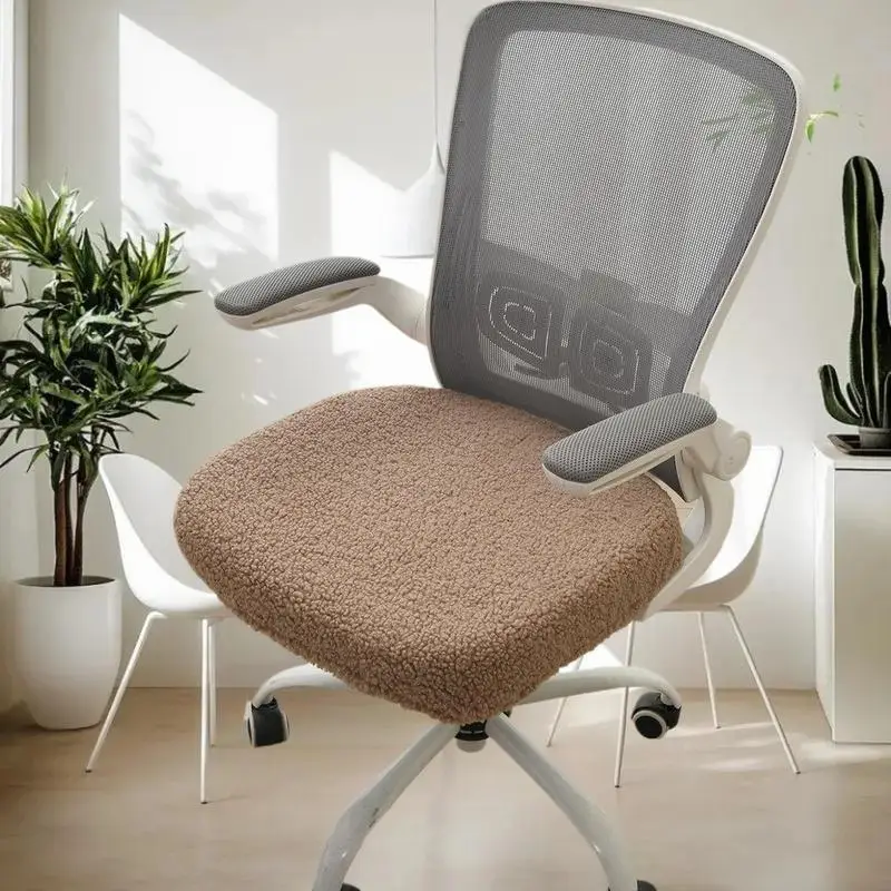 **1PC Office Chair Covers Stretch Computer Chair Seat Washable Elastic Chair Seat Protector Slipcover For Office
