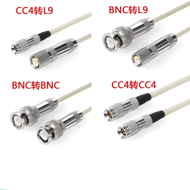 CC3 to CC4 CC3 to L9 2M Patch Cable 2 Megabit BNC to L9 Patch Cable for Computer Room 2m Finished Cable