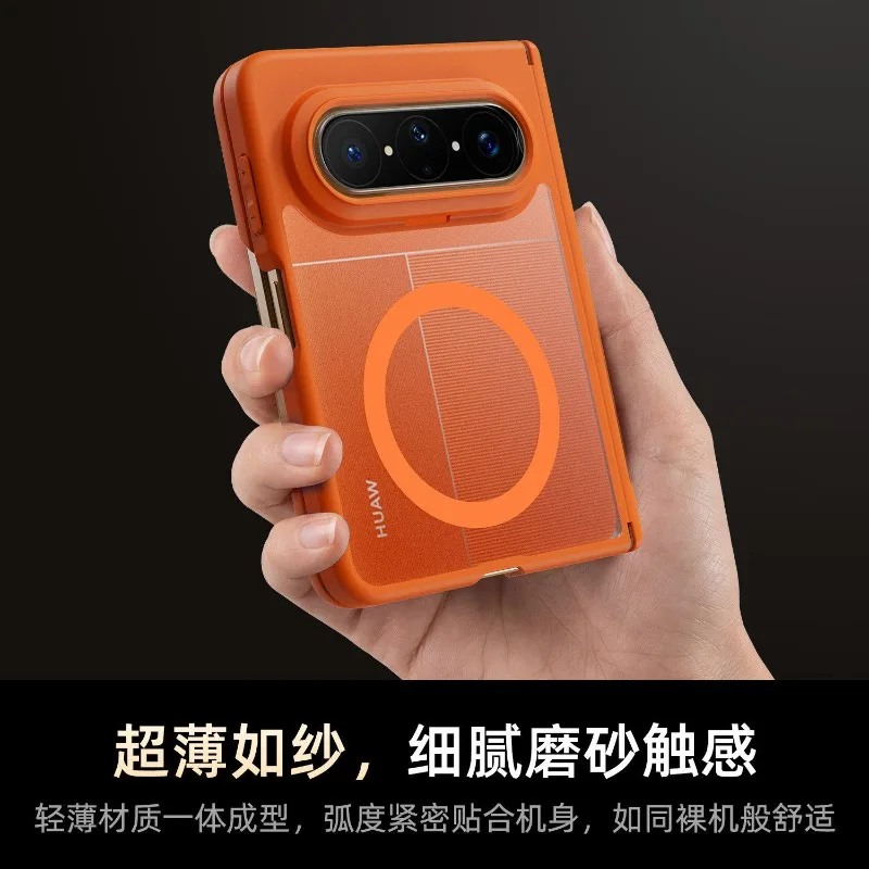 

Case For Huawei Pura X Max Matte Transparent Acrylic For MagSafe Magnetic Cover Skin Feel Central Hinge Protection Shockproof