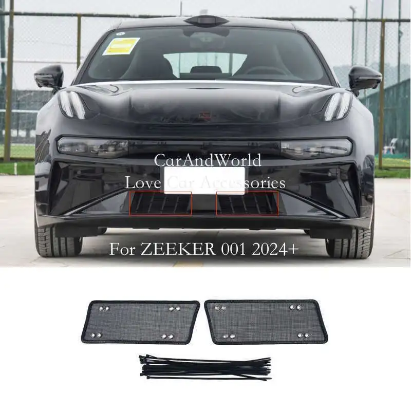 

Stainless Middle Grille Insect Net Screening Protective Insert Mesh Trim Cover Car Accessory For ZEEKER 001 X 007 009 2021-2024