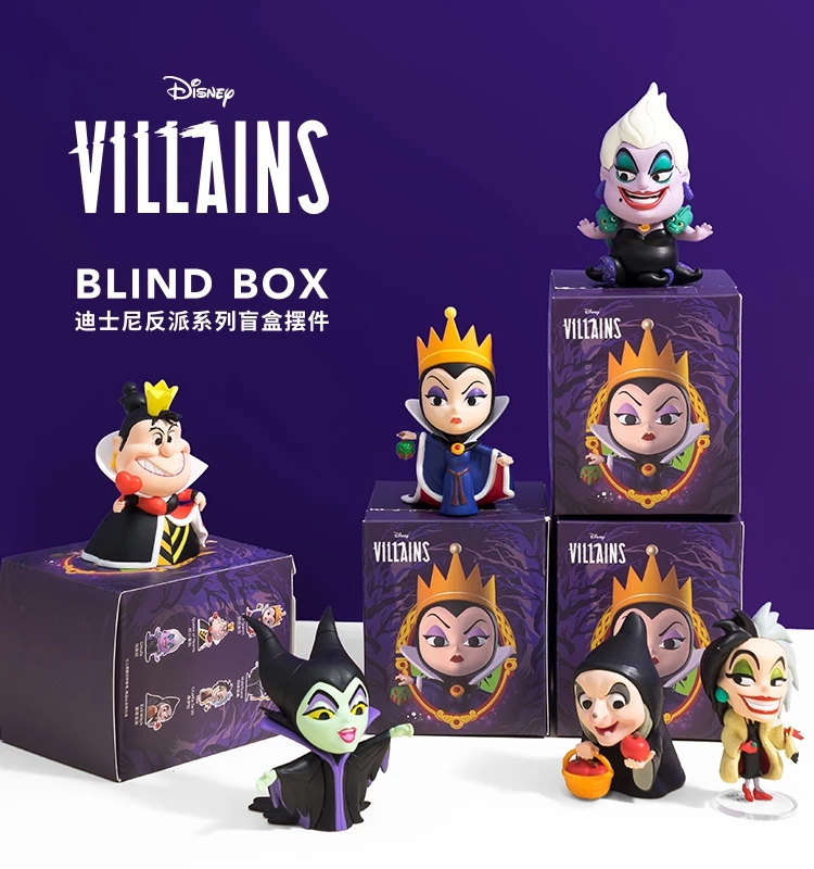 Disney Villains Series Blind Box FigurinesEvil Queen Ursula OrnamentsKids Toys Birthday Gifts Special OfferCollectible Ornaments