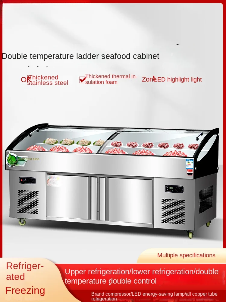 The restaurant seafood skewers barbecue spicy hot ice table fresh-keeping cabinet