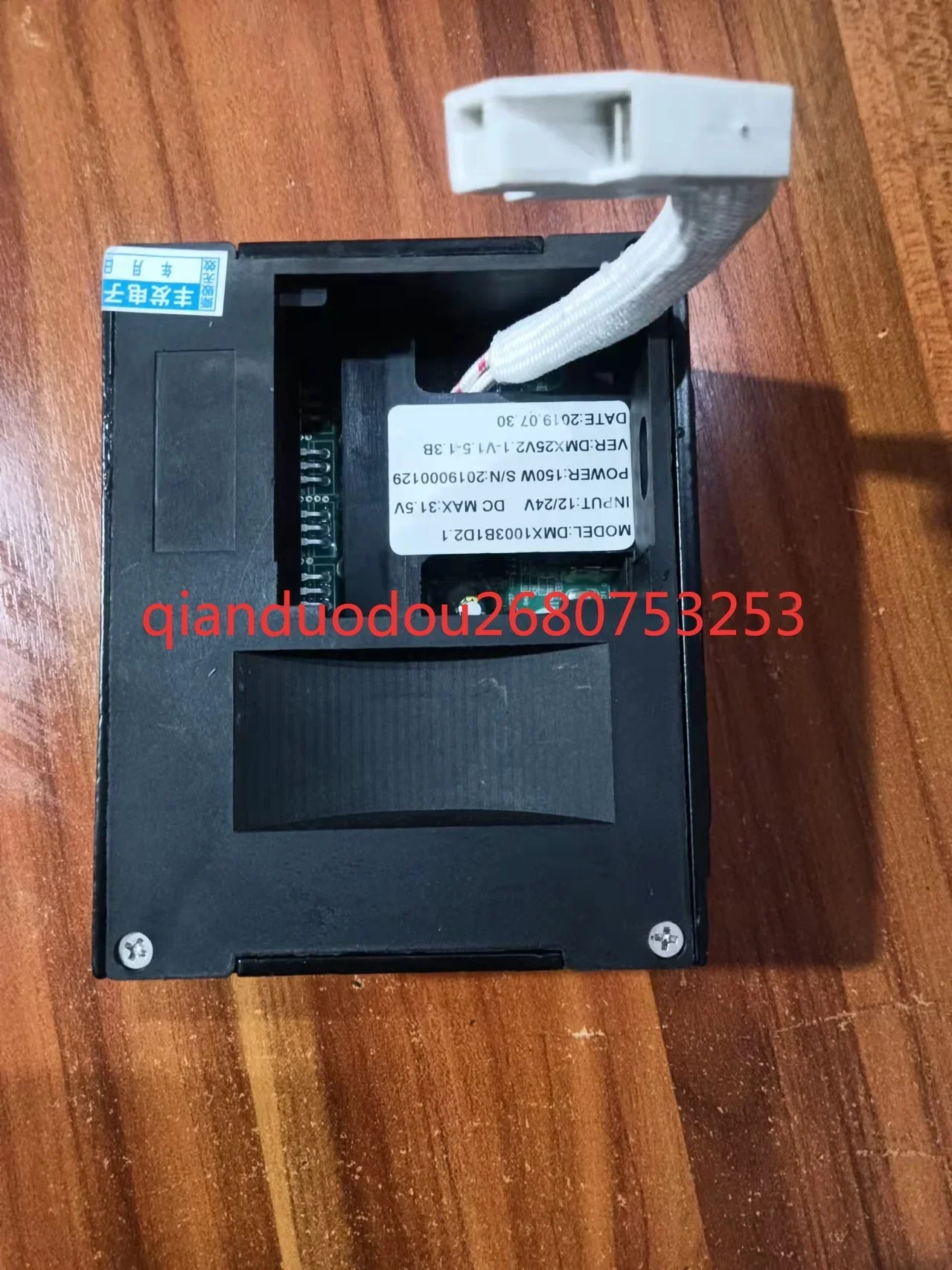 

DMX1003B1D2.1 DC12/24V Car Refrigerator Controller Inverter Driver Board