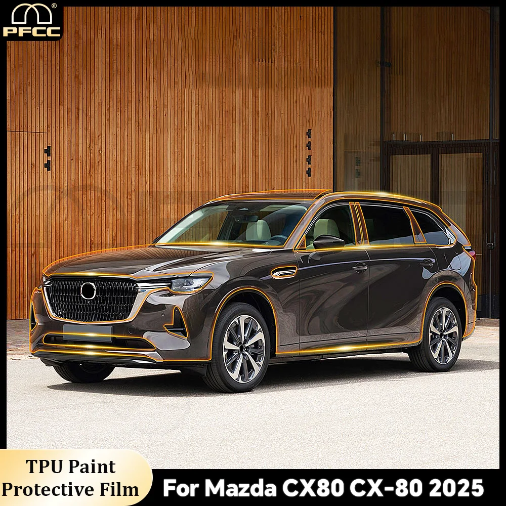 

For Mazda CX80 CX-80 2025 Pre-cut TPU Paint Protection Film Car Body Anti-scratch Transparent PPF Sticker Resistant Cover Kit