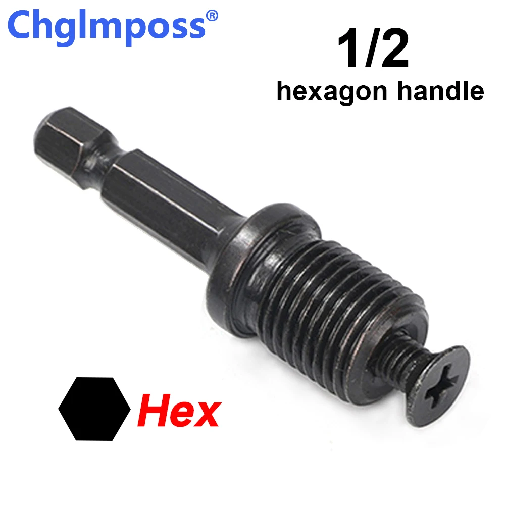 1/2 20UNF Hexagon Connecting Rod Adapter Hex Male Thread Screw Drilling Bits for Electric Hammer Adapter Parts Speeding Bit Tool