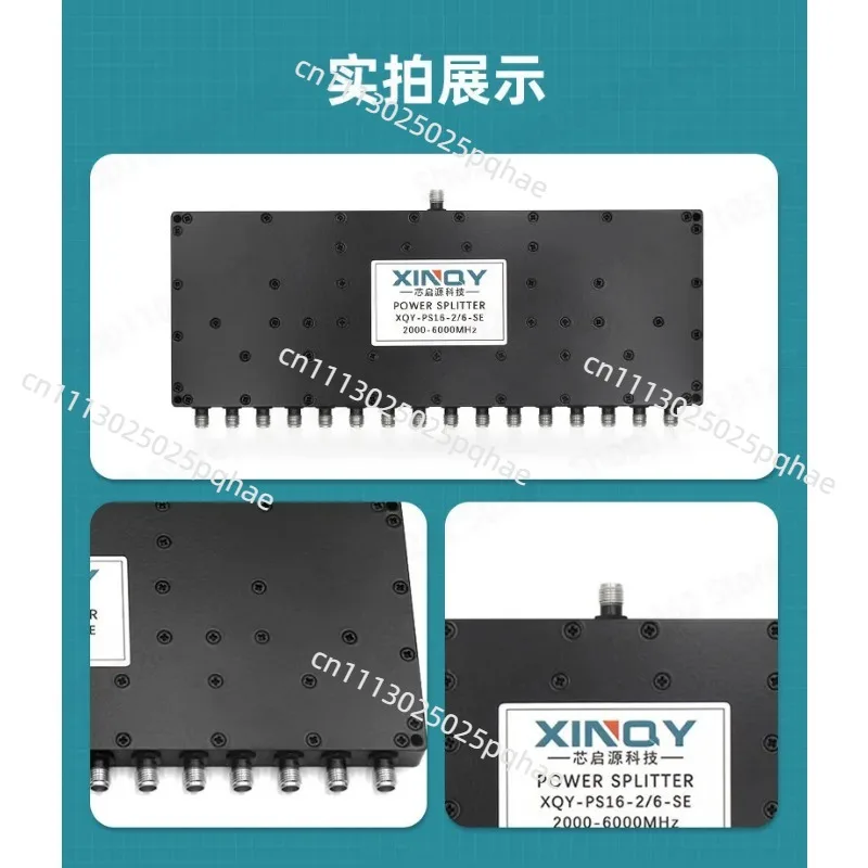 16 Way Power Divider Combiner 2 to 6GHz RF Splitter for WiFi 2.4G 5G 6G MIMO Test Multi Channel Feed Network Lab Equipment