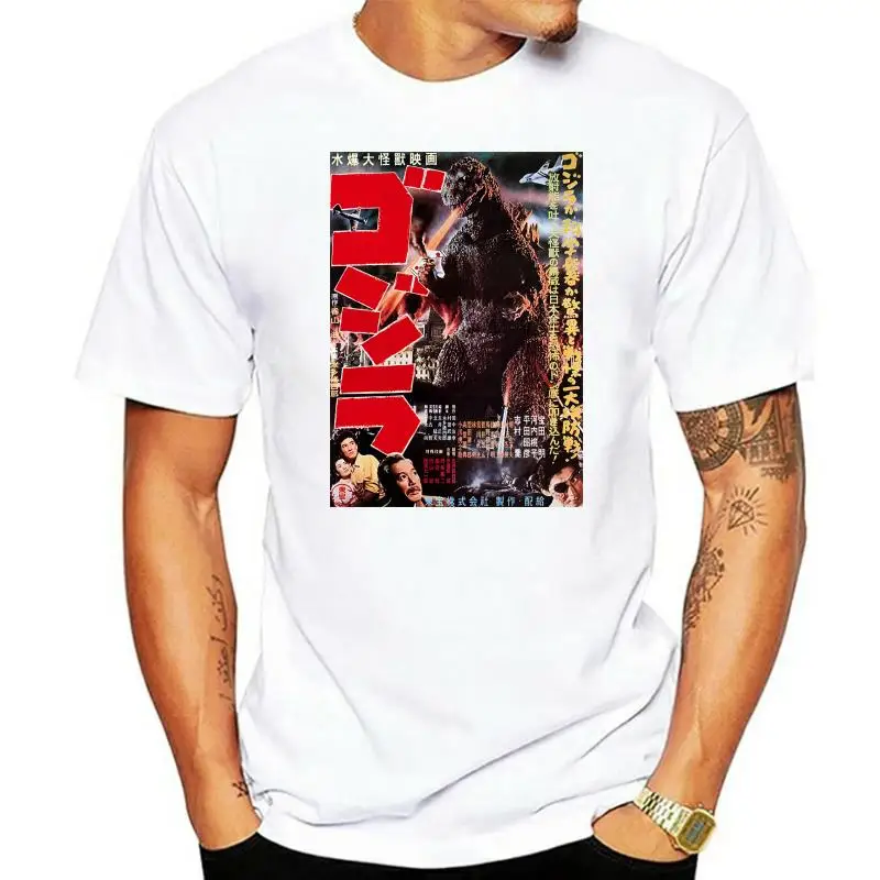 Harajuku Streetwear Shirt Mannen Gojira Poster Klassiek T-shirt