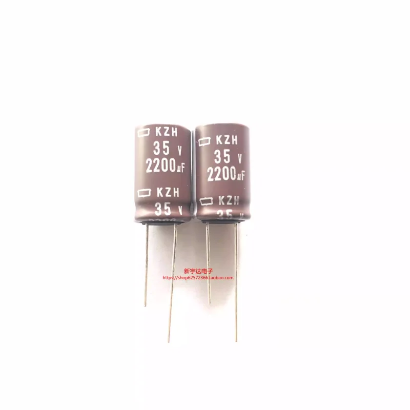10-100pcs-35v2200uf-16x25-black-diamond-kzh-capacitor-eletrolitico-original-de-alta-frequencia-e-baixa-resistencia-2200uf35v