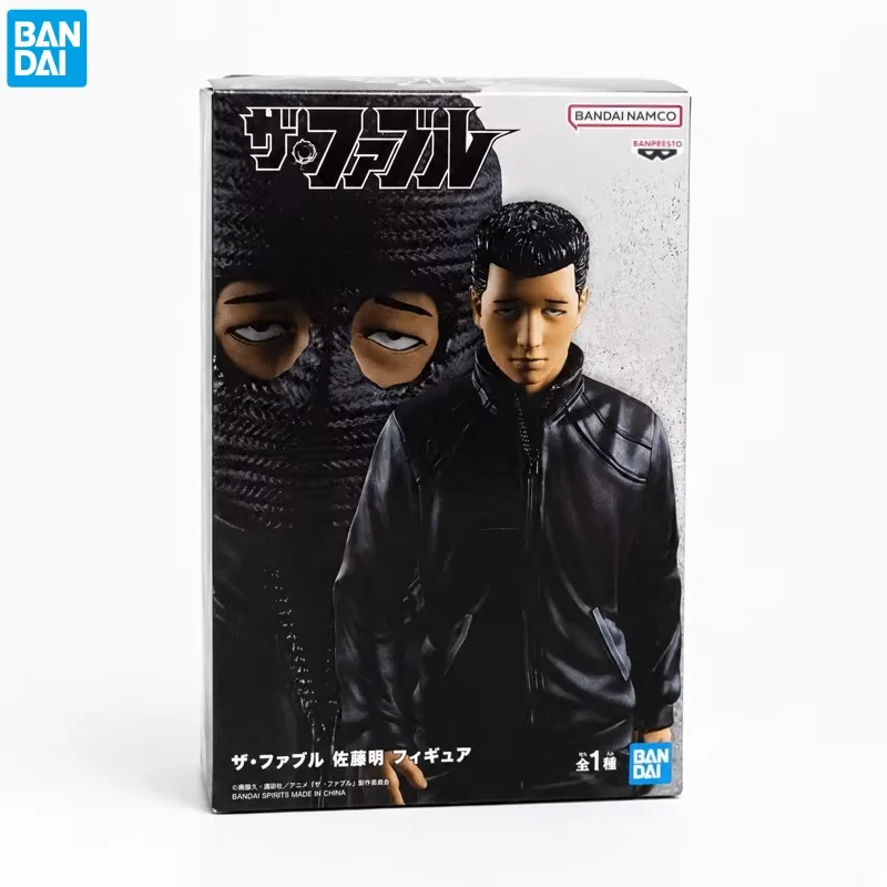 En stock, figura de acción original de Bandai Banpresto The Fable Akira Sato, modelo de muñeca, nuevo en caja, personajes de anime, juguetes modelo