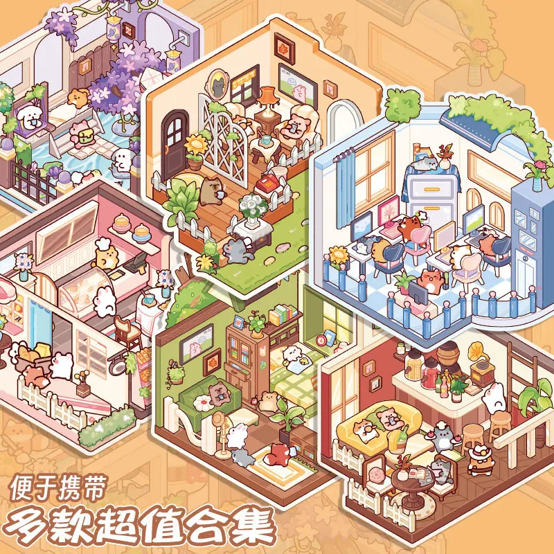 8 in1 Landscape Sticker Colorful Collection Wind Hand Account Material Fun Stickers Book