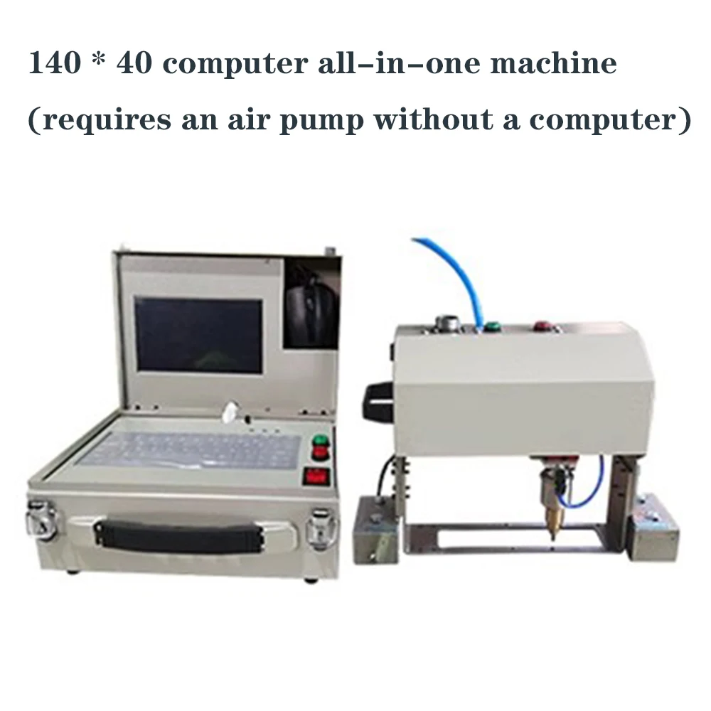 Draagbare Graveren Pneumatische Markering Machine 120x30 160x90 140x40mm Touchscreen Voor Naambord cilinder Nummer Frame Chassis - afbeelding 1