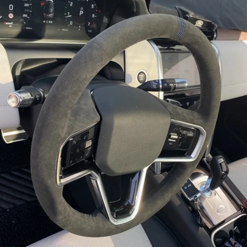 

Индивидуальный чехол на руль из замши для Land Rover Range Rover Sport III (L461) и Discovery Sport