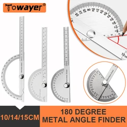 180 Degree Protractor Metal Angle Finder Goniometer Angle Ruler Stainless Steel Woodworking Tools Rotary Measuring Ruler