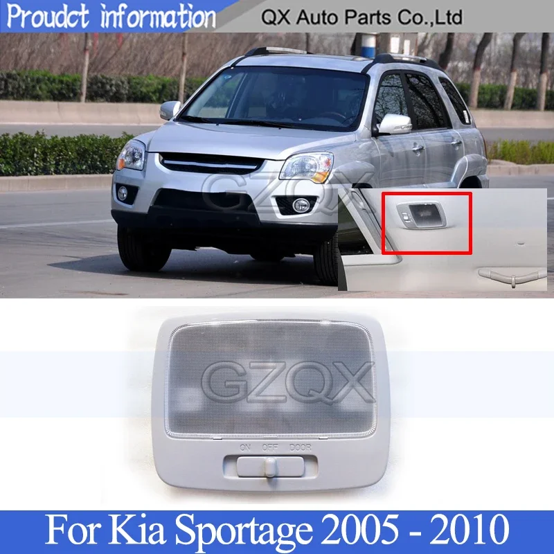 CAPQX Interior Reading Light For Kia Sportage 2005 2006 2007 2008 2009 2010 Overhead Interior Roof Light Switch Reading Lamp