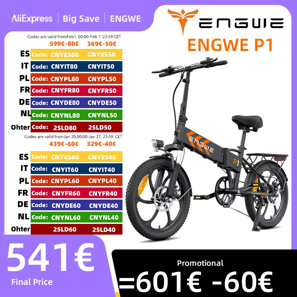 ENGWE P1 Folding Electric Bike 20 inch Tires 250W Motor 36V 13Ah Battery ebike Dual Disc Brake City commuting Electric Bicycle