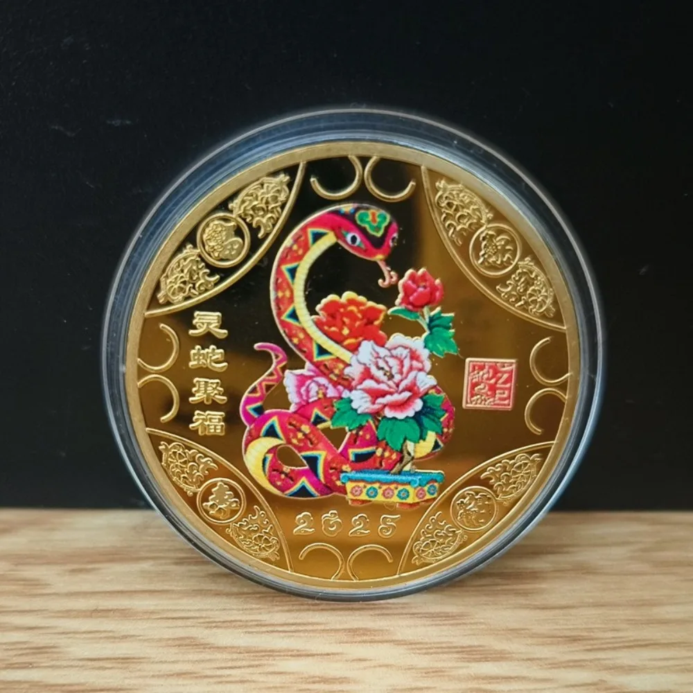 2025 New Year Of The Snake Commemorative Coin Medals Chinese Zodiac Lucky Coin 3D Relief Circular Collectibles New Year Coin