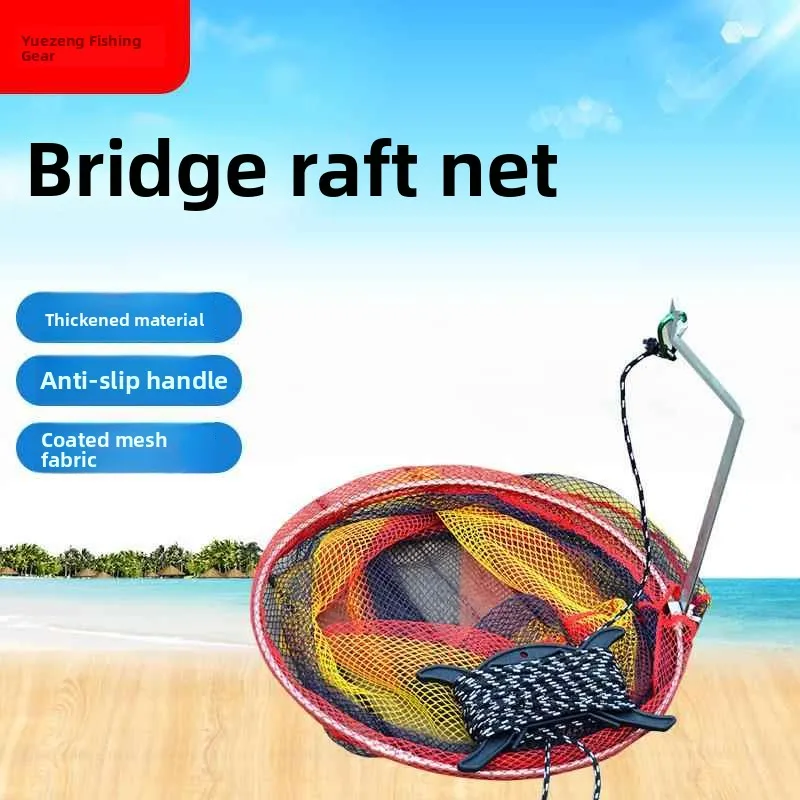 

Bridge Fishing Net with Rope Bridge Raft Skimmer Net Fishing Gear Outdoor Camping Travel Supplies Mountain Nai Brand