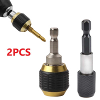 Quick Coupling Hex Shank Quick Change 60mm Keyless Drill Chuck Driver Convertor Adapter 2pcs Hex Shank 1/4\\\