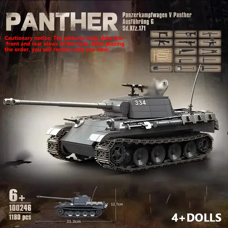 Militaire serie Leopard G-Type tankbouwspeelgoedset, een model geschikt als cadeau voor kinderen op Kerstmis en verjaardagen