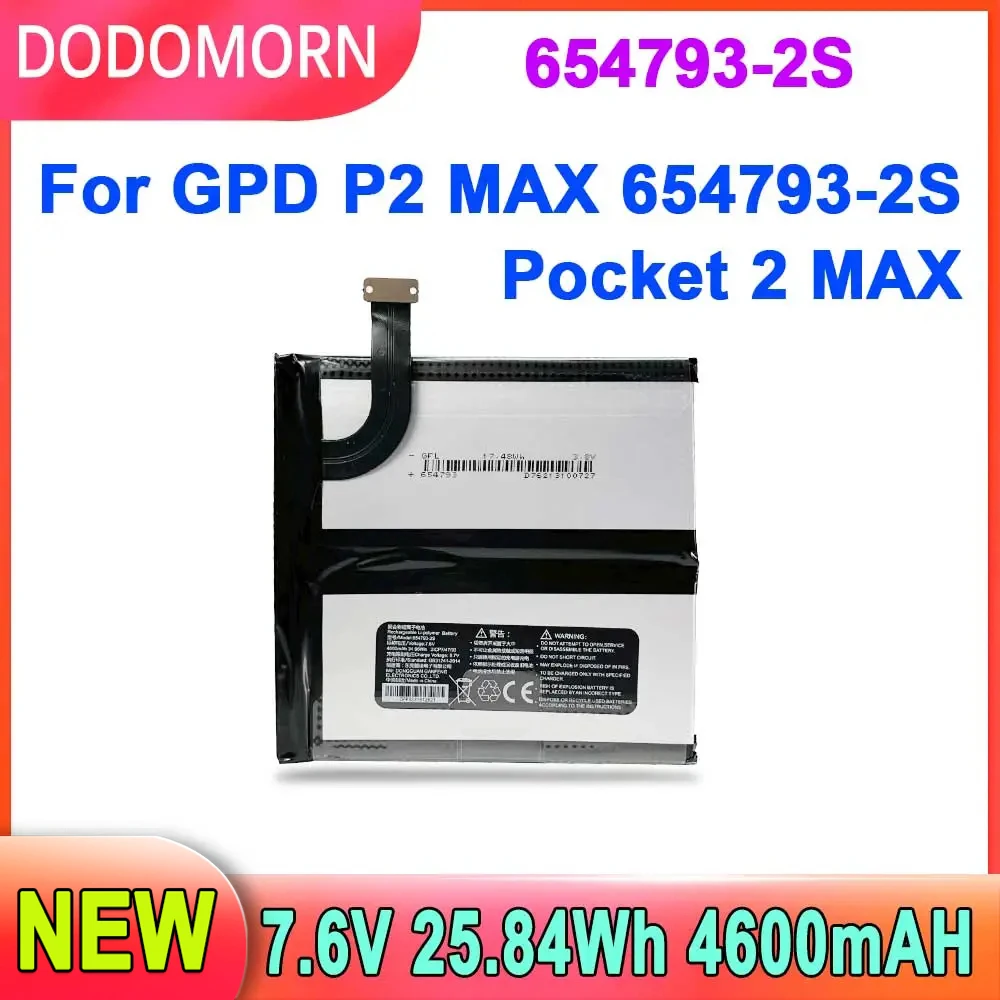 DODOMORN GPD P2 Max, MicroPC, Win Max, Win3 용 배터리, 654793-2S, 신제품