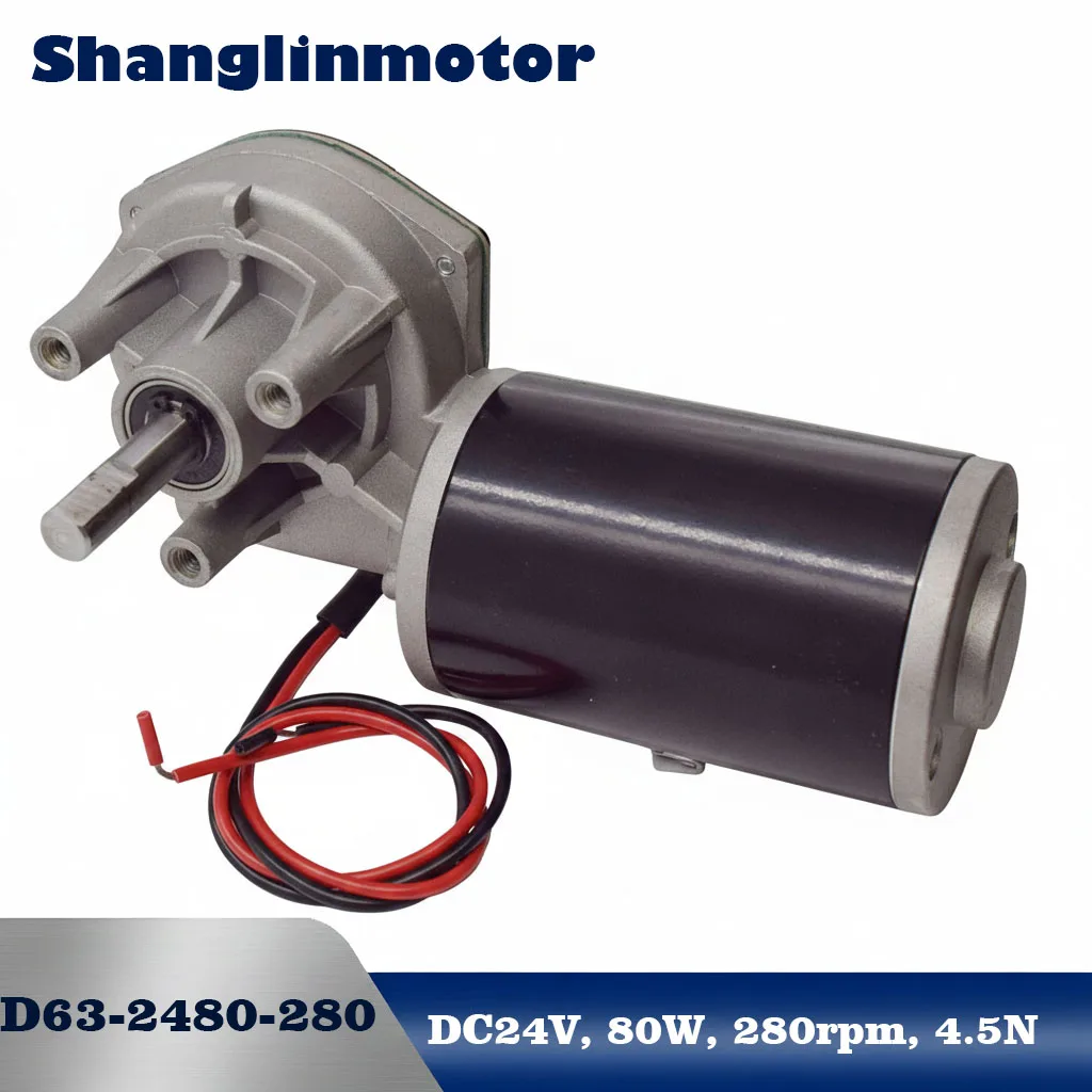 Motor de Corriente Continua de 80W con Alto Torque, 24V 280RPM, Eje en D, Motor Eléctrico Silencioso para Abridor de Puerta de Garaje, Dispositivo Automático de Elevación de Portones