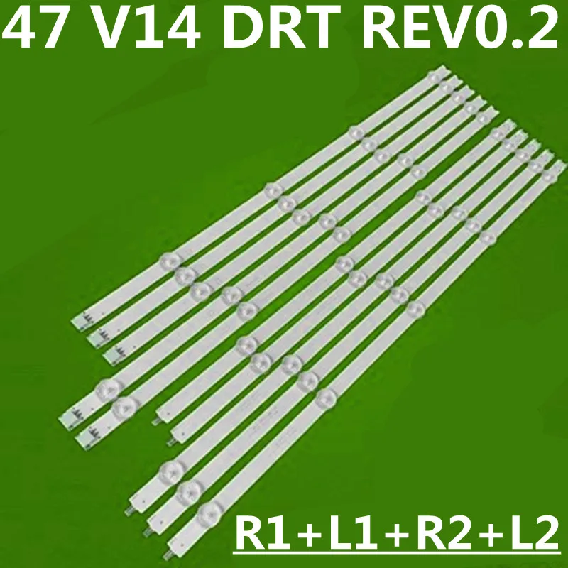 

Фонарь подсветки для 47LN6150 47LN519C 47LP360C 47LN579E 47E5ERS 47 "V14 DRT REV0.2 6916L-1566A 6916L-1567A 6916L-1568A 1569A