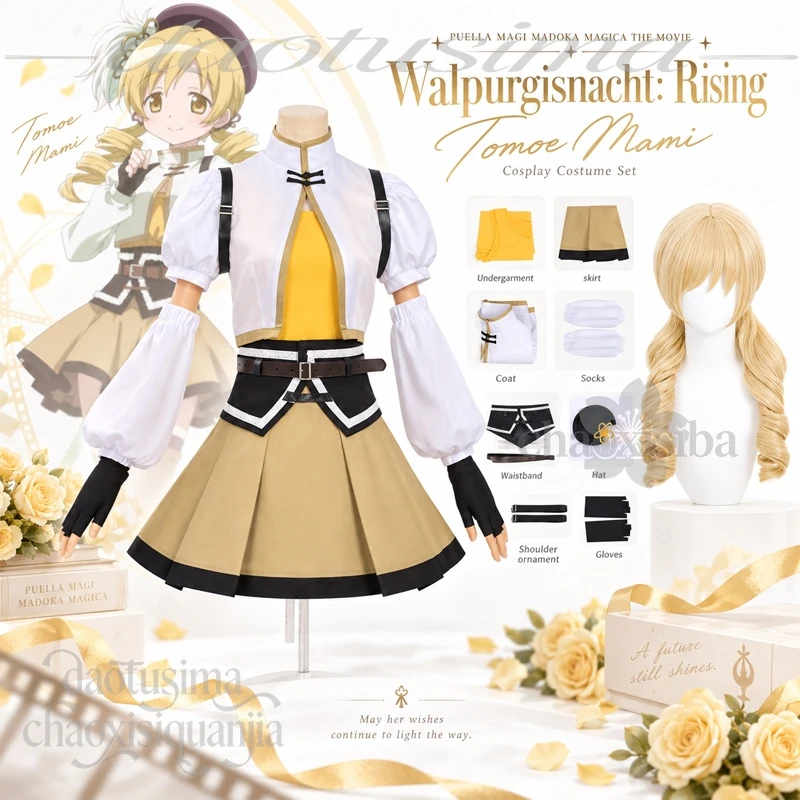 anime-puella-magi-madoka-magica-la-pelicula-walpurgisnacht-rising-disfraz-de-tomoe-mami-nuevo-atuendo-vestido-de-estilo-de-caballero-peluca-halloween