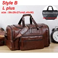 Style B Brown