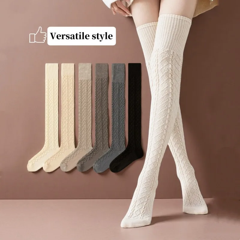 1/3/6 paar dames overknee sokken, lange sokken voor lente en herfst, gevlochten twist-ontwerp, verschillende kleuren, modieuze en veelzijdige over-de-knie-sokken, geschikt voor dagelijks gebruik, Y2K-stijl, geschikt voor lente/herfst