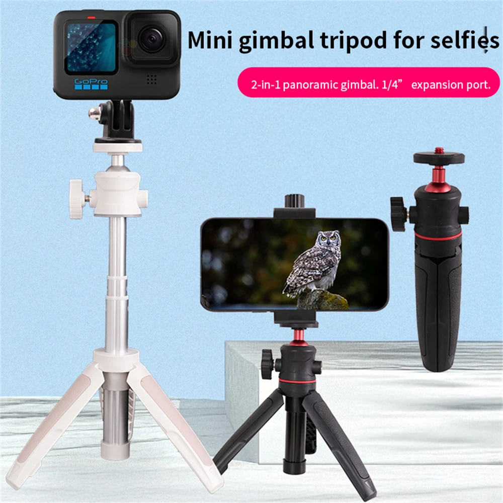 

HG03 15*27cm Portable Selfie Stick Tripod 1/4'' Screw Selfie Stick 360° Rotate Shot Phone Camera Holder Universal for Vlog/Video