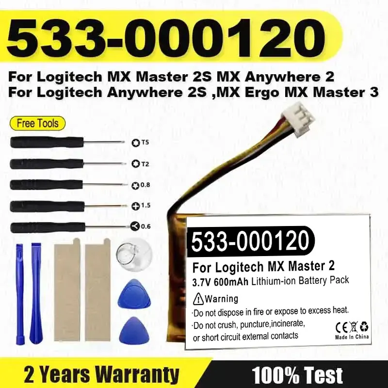 

AHB572535PJT=533-000120 Battery For Logitech MX Master 2S MX Anywhere 2 For Logitech Anywhere 2S ,MX Ergo MX Master 3 + Tools
