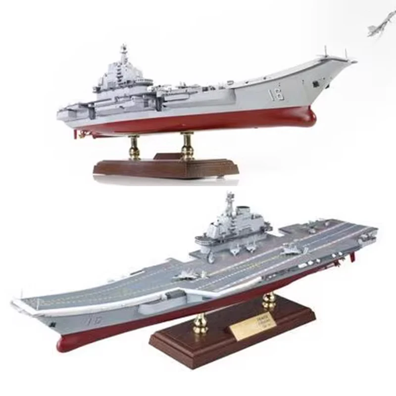 Metal Ship Model Aircraft Carrier Finished Product 1/700 Liaoning Aircraft Carrier Simulation Deluxe Version Ship Model Toy Gift