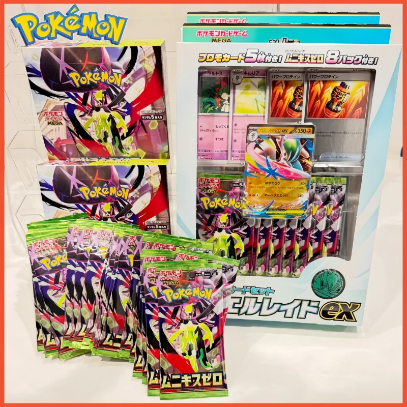 nouvelles-cartes-de-jeu-pokemon-originales-japonaises-traditionnelles-a-100-serie-mega-vol3-zygarde-ex-ptcg-m3-boite-de-boosters-cartes-a-collectionner