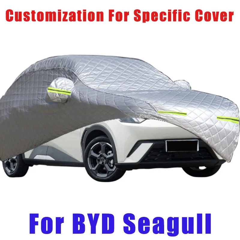 

For BYD Seagull Hail prevention cover auto rain protection, scratch protection, paint peeling protection, car Snow prevention