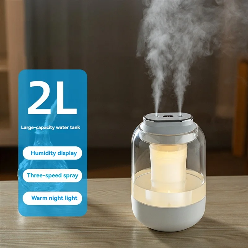 مرطب فوهة مزدوجة A66Z سعة 2 لتر مع عرض الرطوبة قابل للتعديل 3 سرعات للمنزل وغرفة النوم والمكتب