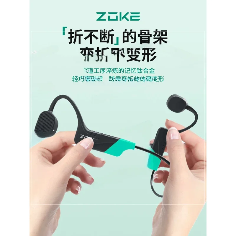 Whale Language Bone Conduction Bluetooth Swimming Training Earphones, Underwater Specialized Waterproof Walkie Talkie