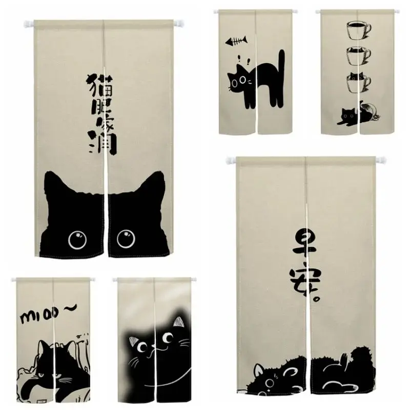 VIKAMA Cortina de puerta de gato lindo de estilo japonés: cortina de media longitud que bloquea la luz, ideal para bares de sake y restaurantes