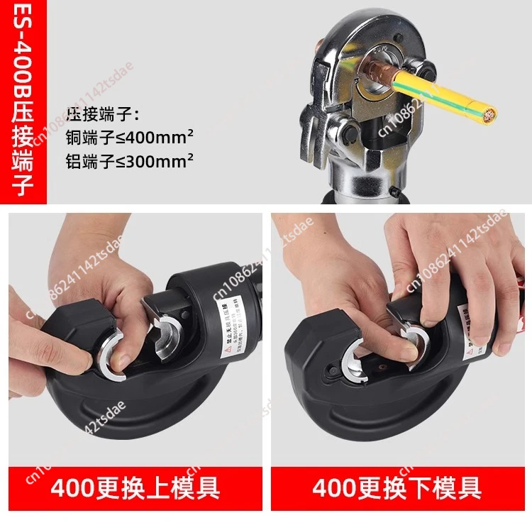 مشبك كهربائي هيدروليكي لاسلكي، أداة ضغط البطارية المحمولة لأطراف الكابلات #2