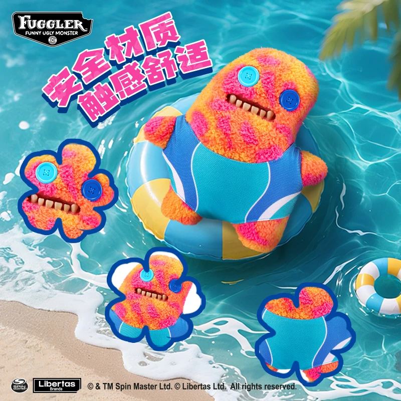 Genuine Fuggler Cute Teeth Monster Vacation Series Plush Toys Ugly Cute Funny Fashionable Give Friends Gifts Toys