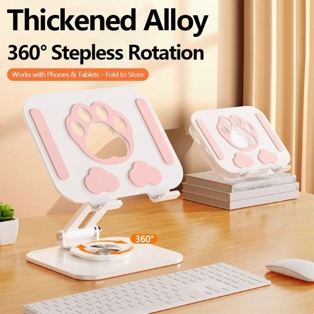 

Stable Cat Paw Tablet Stand 360° Rotation Heat Dissipation Tablet Holder Anti Slip Foldable Tablet Phone Bracket Desk Holder