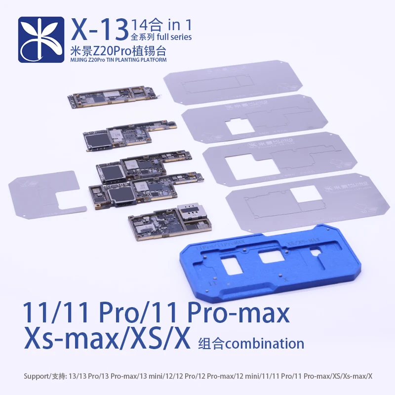 MiJing Z20 Pro Motherboard Middle Layer Tin Planting Platform For