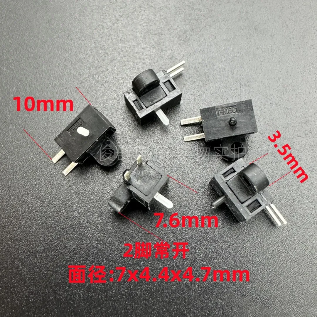 10pcs/Taiwan detection switch reset travel limit detection game machine flash door single way 2 feet normally open